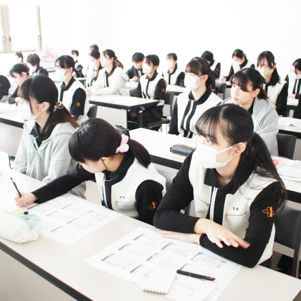 社会保険セミナー